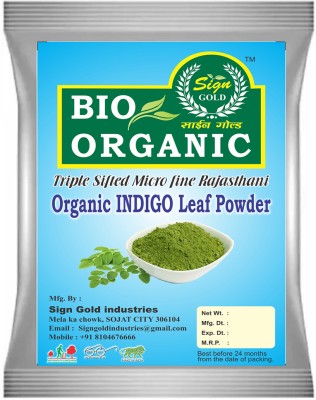 sign gold Organic Indigo Leaf Powder 100 gm(100 g)