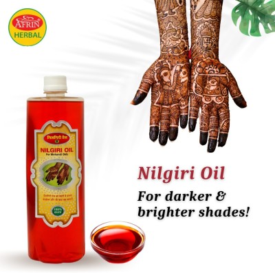 Afrin Henna Mahendi Sadi Nilgiri Oil For Making Mahendi cones - 500 ml(500 ml)