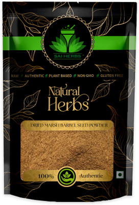 SAI HERBS Dried Raw Marsh Barbel Seeds Powder - Pure & Natural(500 g)