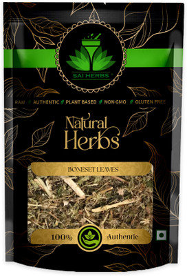 SAI HERBS Boneset Leaves - Pure & Natural(250 g)