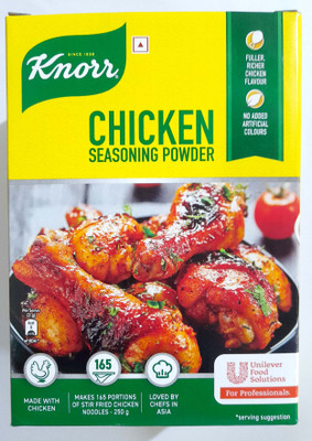 Knorr Knorr-chicken power -100gm(100 g)