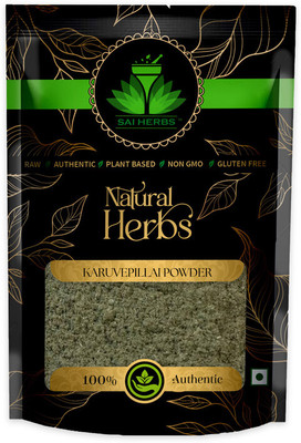 SAI HERBS Dried Raw Karuvepillai Herb Powder - Pure & Natural(500 g)