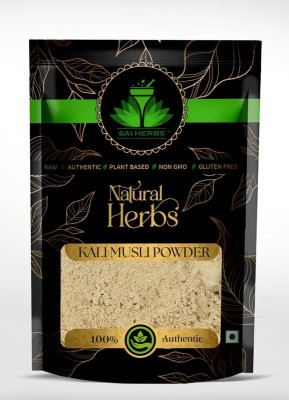 SAI HERBS Musli Kali Powder- Curculigo Orchiodes Powder- Black Musli PDR- Pure & Natural(250 g)