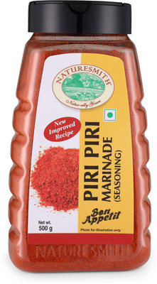 Naturesmith FS JAR PIRI PIRI MARINADE(500 g)