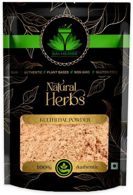 SAI HERBS Kulthi Dal Powder-Macrotyloma Uniflorum -Horse Gram Seed Powder -Pure & Natural(1 kg)
