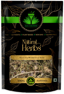 SAI HERBS Blue Flowered Leaves - Glory Tree Leaves - Pure & Natural(250 g)