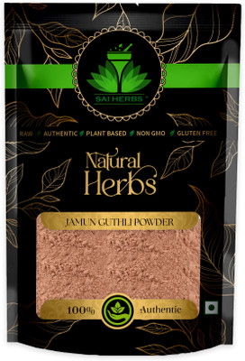 SAI HERBS Jamun Guthli Seeds Powder - Pure & Natural(100 g)