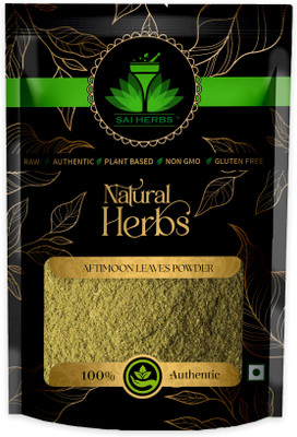 SAI HERBS Aftimoon Leaves Powder - Cuscuta Reflexa Leaves Powder - Pure & Natural(100 g)