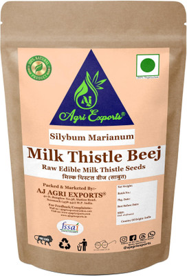 AJ AGRI EXPORTS Edible Raw Milk Thistle Seeds - Silybum Marianum - मिल्क थिस्टल बीज(100 g)