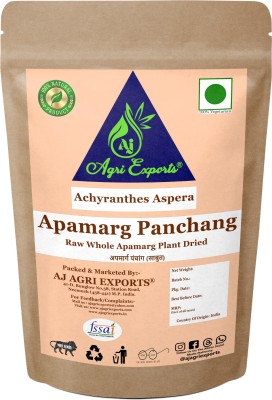 AJ AGRI EXPORTS Apamarg Panchang - Latjeera Panchang - Achyranthes Aspera - अपमार्ग पंचांग(400 g)