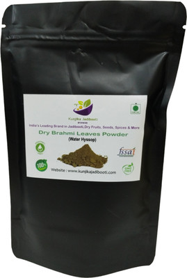 KUNJIKA JADIBOOTI Brahmi Powder/Bacopa Monnieri/ Bramini/Brahmi/Bhrami/Bharmi Powder(100 g)