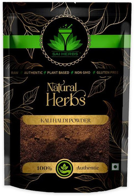 SAI HERBS Kali Haldi Powder - Black Turmeric Powder - Pure & Natural(250 g)