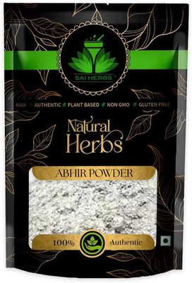 SAI HERBS Abhir Powder - Abeer Powder - Pure & Natural(1 kg)