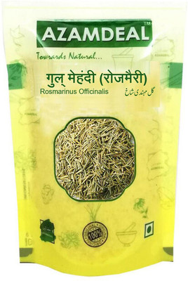 Azamdeal Rosemary Twigs(100 g)