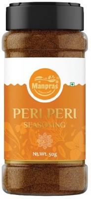 MANPRAS Manpras Multi Purpose Peri Peri Seasoning Pack of 3(150 g)