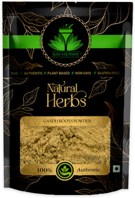 SAI HERBS Gandh Roots Powder - Pure & Natural(1 kg)
