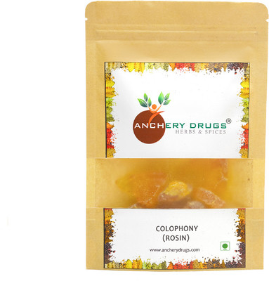 Anchery Drugs Arpoos, Rosin, Colophony, Greek Pitch(1 kg)