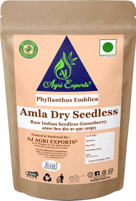 AJ AGRI EXPORTS Amla Sukha - Seedless Indian Gooseberry Dry - Phyllanthus Emblica - आंवला सूखा(200 g)
