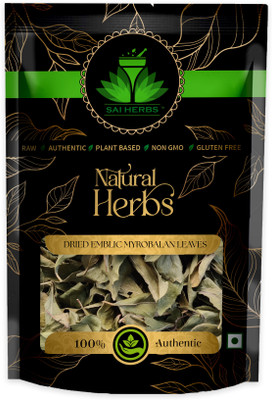 SAI HERBS Dried Emblic Myrobalan Leaves - Pure & Natural(100 g)