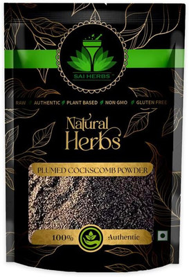 SAI HERBS Plumed Cockscomb Powder - Sarwali Powder - Pure & Natural(1 kg)