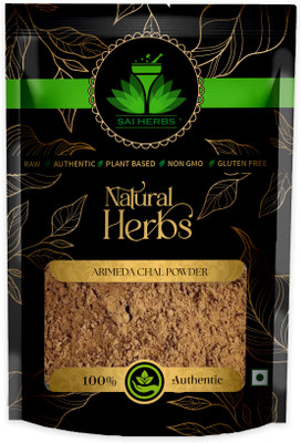SAI HERBS Arimeda Chal Powder - Pure & Natural(250 g)