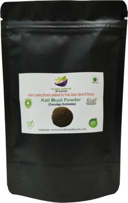KUNJIKA JADIBOOTI Kali Musli - Curculigo Orchiodes - Black Musli Powder(100 g)