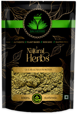 SAI HERBS Gular Leaves Powder - Pure & Natural(500 g)
