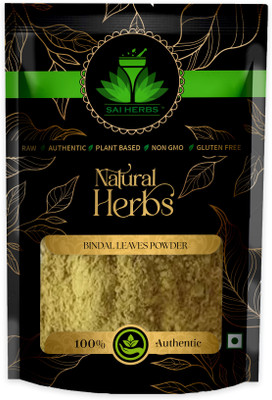 SAI HERBS Bindal Leaves Powder - Luffa Echinata Leaves Powder - Pure & Natural(100 g)