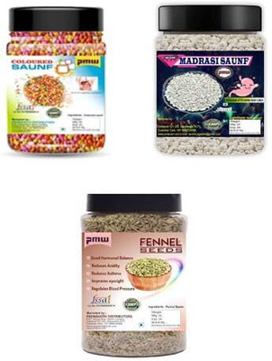 PMW Uncoloured Soap-250g, Sugar Coated Soap250g , Colourfull Soap -250g Combo(1000 g)