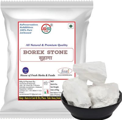 SS520 Whole Suhaga 100g Stone Borex Sodium Borate Pongaaram Tankan Bhasm(100 g)