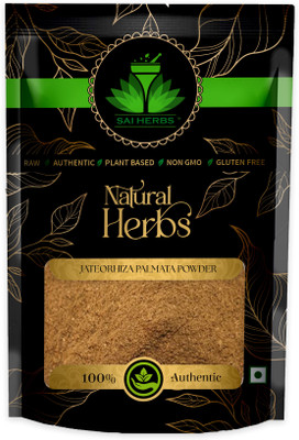 SAI HERBS Jateorhiza Palmata Powder - Pure & Natural(250 g)