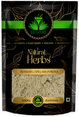 SAI HERBS Berberis Capillaris Powder - Pure & Natural(250 g)
