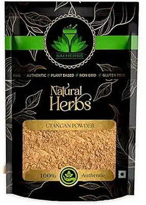 SAI HERBS Raw Dried Utangan Seeds Powder - Pure & Natural(100 g)