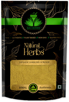 SAI HERBS JAP Barberry Powder - Pure & Natural(250 g)