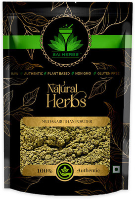 SAI HERBS Mudakaruthan Powder - Pure & Natural(1 kg)