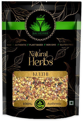 SAI HERBS Kulthi Dal - Macrotyloma Uniflorum - Horse Gram Seed - Pure & Natural(1 kg)