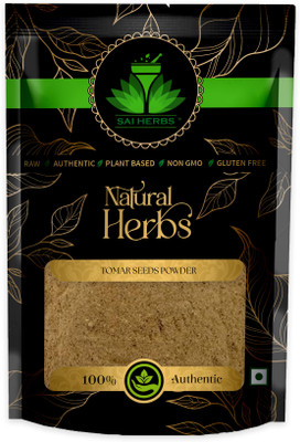 SAI HERBS Tomar Seeds Powder - Pure & Natural(1 kg)