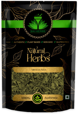 SAI HERBS Siras Leaves - Pure & Natural(250 g)