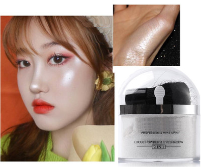 REIMICHI Face Makeup powder Highlighter Water prof & long lasting Highlighter(silver)