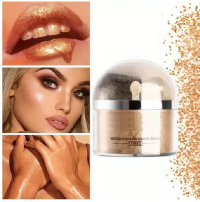 YAWI BEST QUALITY SHIMMER 2 IN 1 WHITENING GOLD LOOSE POWDER HIGHLIGHTER Highlighter(GOLD)