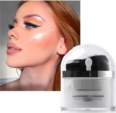 REIMICHI HD finish water proof silver loose powder highlighter Highlighter(silver)