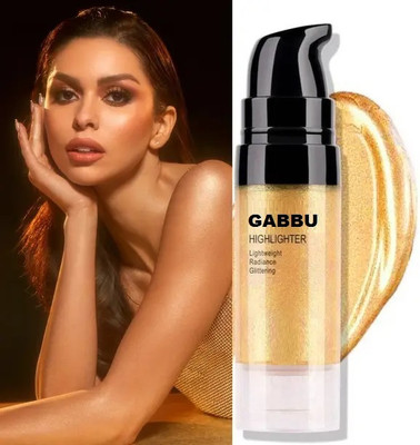 GABBU Makeup Korean Illuminator HD gold Highlighter/* Highlighter(gold)