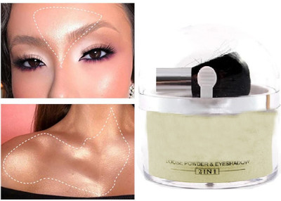 GABBU Glow Shimmery Shiny Gold , Silver Highlight For Professional Look  Highlighter(SHIMMERY BUTTER MILK)