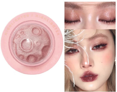 REIMICHI Highly Pigmented, Lightweight  Highlighter(ROSE GOLD)