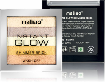 maliao Instant Glow Shimmer Brick - Wash Off Radiance for Effortless Glam Highlighter(5)