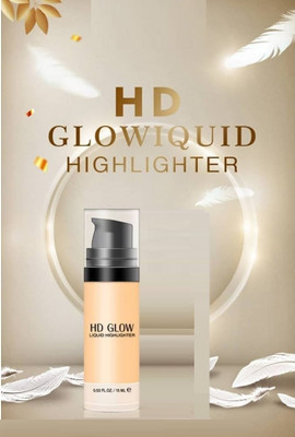 HUZURLU Luminous radiance, Easily blendable highlighter-golden shade Highlighter(GOLD)