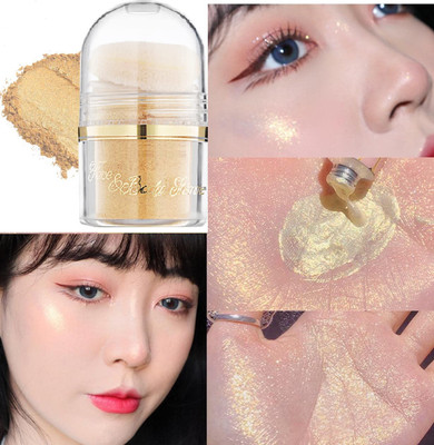 luzimaisa Best Body & Face Shimmer Highlighter Powder | For Eyes & Face Makeup Highlighter(GOLD)