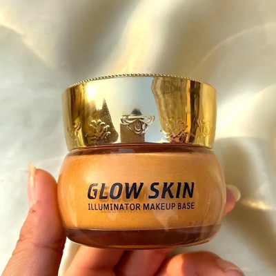 GFSU - GO FOR SOMETHING UNIQUE Smudge-proof Makeup  Highlighter(gold)