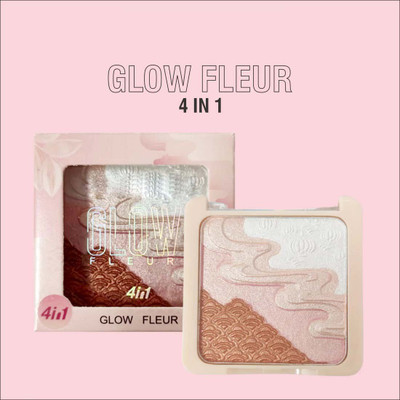 GULGLOW99 Illuminator Palette Highlighter Baked Highlighter Powder Palette, Highlighter(multicolors)