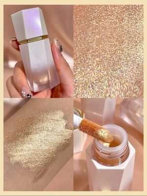 GABBU Liquid Highlighter Long-lasting Smudge Proof Natural  Highlighter(gold)